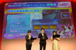 画像集#014のサムネイル/PC向け新作「ガンスリンガー ストラトス リローデッド」やアニメ化など,盛りだくさんの新展開が明らかとなった「第一次メディア越境作戦」詳報レポート