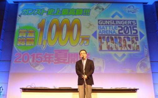 画像集#020のサムネイル/PC向け新作「ガンスリンガー ストラトス リローデッド」やアニメ化など,盛りだくさんの新展開が明らかとなった「第一次メディア越境作戦」詳報レポート