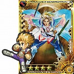 画像ギャラリー No.007のサムネイル画像 / 「インペリアル サガ」に「エッグルート」が追加&「サガ フロンティア2」のキャラクターが多数登場