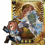 画像ギャラリー No.008のサムネイル画像 / 「インペリアル サガ」に「エッグルート」が追加&「サガ フロンティア2」のキャラクターが多数登場