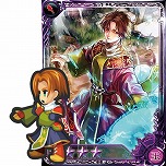 画像ギャラリー No.012のサムネイル画像 / 「インペリアル サガ」に「エッグルート」が追加&「サガ フロンティア2」のキャラクターが多数登場