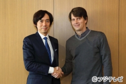 画像ギャラリー No.001のサムネイル画像 / Niantic,500万ドルをフジテレビジョンなどからシリーズAの追加資金として調達