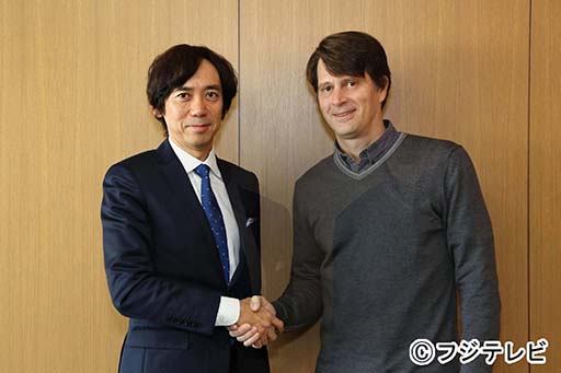 画像ギャラリー No.002のサムネイル画像 / Niantic,500万ドルをフジテレビジョンなどからシリーズAの追加資金として調達