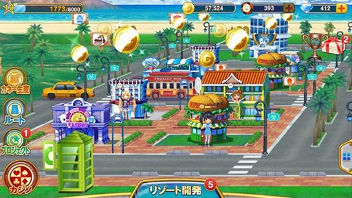 画像ギャラリー No.006のサムネイル画像 / スマホ向けカジノリゾートシム「東京カジノプロジェクト」Android版が配信開始