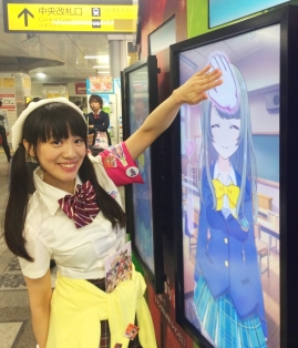 画像ギャラリー No.005のサムネイル画像 / 「バトルガール ハイスクール」のキャンペーンが秋葉原で開始