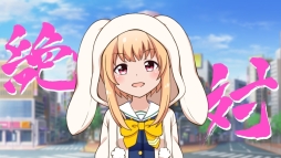 画像ギャラリー No.006のサムネイル画像 / 「バトルガール ハイスクール」のキャンペーンが秋葉原で開始