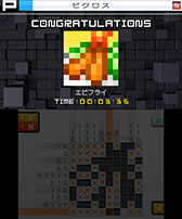 画像ギャラリー No.010のサムネイル画像 / 「ピクロスe6」が12月24日発売。挑める問題数は実質300問以上