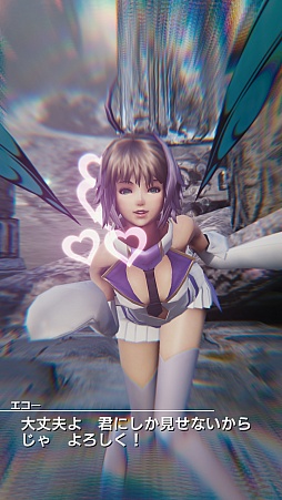 画像ギャラリー No.005のサムネイル画像 / 「MOBIUS FINAL FANTASY」,ガーランド(CV:藤原啓治)やエコー(CV:丹下 桜)などの情報が,最新のスクリーンショットとともに公開