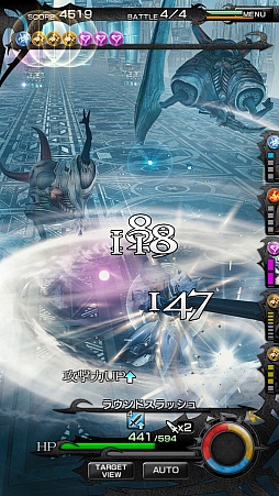 画像ギャラリー No.010のサムネイル画像 / 「MOBIUS FINAL FANTASY」,ガーランド(CV:藤原啓治)やエコー(CV:丹下 桜)などの情報が,最新のスクリーンショットとともに公開