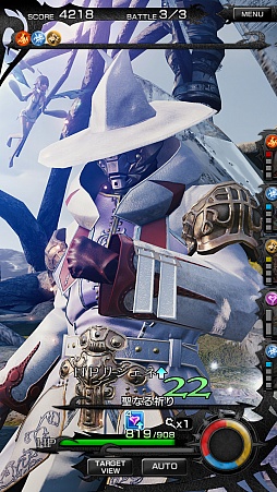 画像ギャラリー No.013のサムネイル画像 / 「MOBIUS FINAL FANTASY」,ガーランド(CV:藤原啓治)やエコー(CV:丹下 桜)などの情報が,最新のスクリーンショットとともに公開