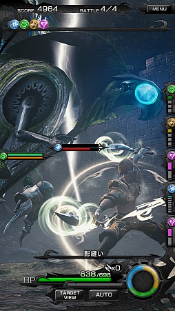 画像ギャラリー No.017のサムネイル画像 / 「MOBIUS FINAL FANTASY」,ガーランド(CV:藤原啓治)やエコー(CV:丹下 桜)などの情報が,最新のスクリーンショットとともに公開