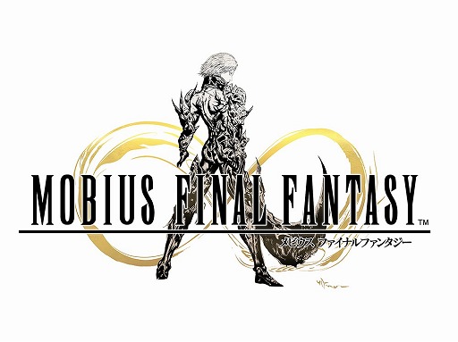 MOBIUS FINAL FANTASYפ100DLˡǰץ쥼Ȥ