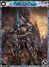 画像ギャラリー No.006のサムネイル画像 / 「MOBIUS FF」ストーリー第4章前編が配信に。光と闇,2つの新属性も登場