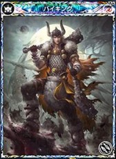 画像ギャラリー No.007のサムネイル画像 / 「MOBIUS FF」ストーリー第4章前編が配信に。光と闇,2つの新属性も登場