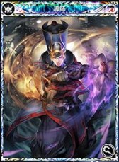 画像ギャラリー No.008のサムネイル画像 / 「MOBIUS FF」ストーリー第4章前編が配信に。光と闇,2つの新属性も登場