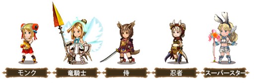 画像集#015のサムネイル/「BRAVELY ARCHIVE D's report」の事前登録受付が本日開始。「ブレイブリー」シリーズ初のスマホ向け完全新作は2015年1月にリリース予定