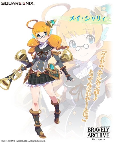 画像ギャラリー No.008のサムネイル画像 / 「BRAVELY ARCHIVE D's report」聖楽団の5人が仲間として参戦