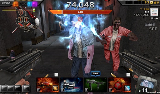 画像ギャラリー No.004のサムネイル画像 / 韓国GPM,ブラウザベースのFPS「Zombie Hunter」について,2015年中に日本でのサービスを目指すと発表