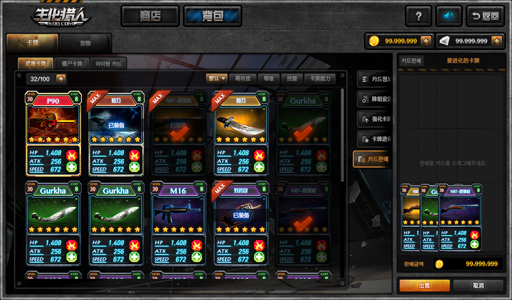 画像ギャラリー No.007のサムネイル画像 / 韓国GPM,ブラウザベースのFPS「Zombie Hunter」について,2015年中に日本でのサービスを目指すと発表