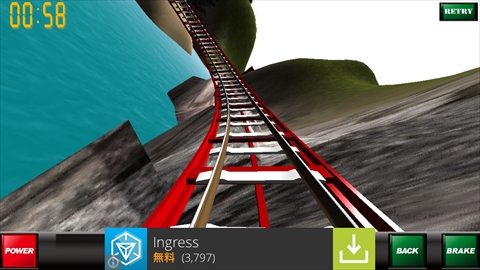 画像集#007のサムネイル/電車でジェットコースターのようなアクロバティックなコースを走れるのか。「絶叫トレインコースター」を紹介する「(ほぼ)日刊スマホゲーム通信」第726回