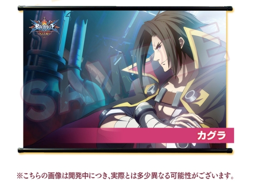 BLAZBLUEפWeb饸֤֤餸Q2ۿ