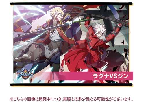 BLAZBLUEפWeb饸֤֤餸Q2ۿ