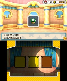 画像ギャラリー No.006のサムネイル画像 / 「PUZZLE&DRAGONS SUPER MARIO BROS. EDITION」変身や強化など,冒険に欠かせない機能を備えた“キノピオのいえ”の情報を公開