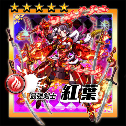 画像ギャラリー No.001のサムネイル画像 / 「【18】 キミト ツナガル パズル」180万DLを突破。記念キャンペーン&ミッションを開催