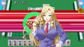 Mahjong Pretty Girls Battleץ꡼ΤʥХɥѥåȯ