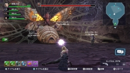 画像ギャラリー No.008のサムネイル画像 / 無料で遊べる協力アクションゲーム「LOST REAVERS」がニンテンドーeショップで配信に。獲得経験値が1.5倍になるキャンペーンも開催