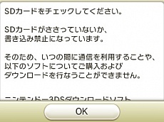 画像ギャラリー No.056のサムネイル画像 / ポケモンのパズルゲーム「ポケとる」の配信開始が2015年2月18日に決定。ゲームの詳細なども明らかに