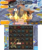 画像ギャラリー No.007のサムネイル画像 / 「ポケとる」,伝説のポケモン「グラードン」のステージが登場。4月27日まで