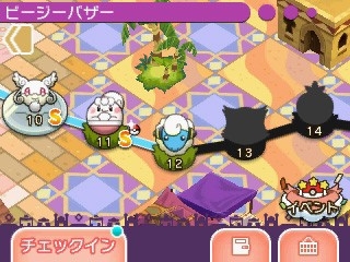 画像ギャラリー No.010のサムネイル画像 / 「ポケとる」,伝説のポケモン「グラードン」のステージが登場。4月27日まで