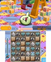 画像ギャラリー No.016のサムネイル画像 / 「ポケとる」,伝説のポケモン「グラードン」のステージが登場。4月27日まで