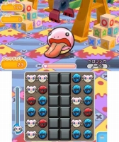 画像ギャラリー No.017のサムネイル画像 / 「ポケとる」,伝説のポケモン「グラードン」のステージが登場。4月27日まで