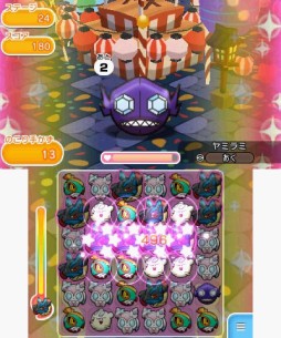 画像ギャラリー No.006のサムネイル画像 / 「ポケとる」,メガルカリオのランキングステージが再登場