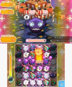 画像ギャラリー No.007のサムネイル画像 / 「ポケとる」,メガルカリオのランキングステージが再登場