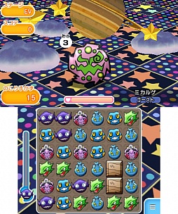 画像ギャラリー No.010のサムネイル画像 / 「ポケとる」,メガルカリオのランキングステージが再登場