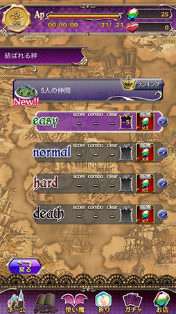 画像ギャラリー No.003のサムネイル画像 / あのケイブが本気で作ったスマホ向け縦スクロールSTG「ゴシックは魔法乙女」を紹介する「(ほぼ)日刊スマホゲーム通信」第816回