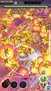 画像ギャラリー No.010のサムネイル画像 / あのケイブが本気で作ったスマホ向け縦スクロールSTG「ゴシックは魔法乙女」を紹介する「(ほぼ)日刊スマホゲーム通信」第816回