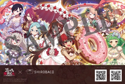 画像ギャラリー No.004のサムネイル画像 / 「ゴシックは魔法乙女」,アニメコラボカフェ「SHIROBACO」とのコラボイベントを開催