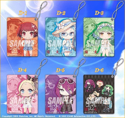 画像ギャラリー No.004のサムネイル画像 / 「ゴシックは魔法乙女」,限定グッズが楽天コレクションで発売決定