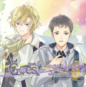 画像ギャラリー No.001のサムネイル画像 / 「Goes!」キャラソンVol.3収録後の斎賀みつきさんと國立 幸さんのコメントを公開