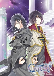 画像ギャラリー No.002のサムネイル画像 / 「Goes!」キャラソンVol.3収録後の斎賀みつきさんと國立 幸さんのコメントを公開