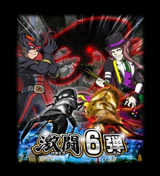 画像ギャラリー No.013のサムネイル画像 / 「新甲虫王者ムシキング 激闘6弾」稼働開始。「こねこのチー」コラボイベントの実施も