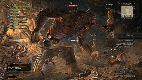 Dragon's Dogma Onlineס̥ѥå֥ߥƥåɥǥפȯ䡣ƱѥåԤꥢ꡼ǽ