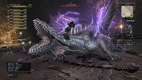  No.026Υͥ / Dragon's Dogma Onlineס̥ѥå֥ߥƥåɥǥפȯ䡣ƱѥåԤꥢ꡼ǽ