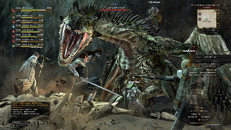  No.033Υͥ / Dragon's Dogma Onlineס̥ѥå֥ߥƥåɥǥפȯ䡣ƱѥåԤꥢ꡼ǽ