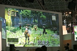 TGS 2015ϡDragon's Dogma OnlineפΥ1.12015ǯ1015ơ٥Ȥǡ֥ȥ꡼ȥեץ꡼ȤΥܤȯɽ