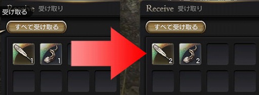 画像ギャラリー No.002のサムネイル画像 / 「Dragon's Dogma Online」,ズール討伐に備えよう。武器の生産素材が入手できるキャンペーン